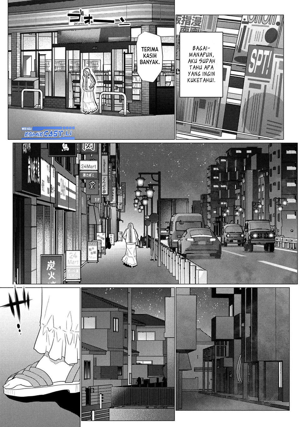 Kumo desu ga, Nani Ka? Chapter 75.1 Gambar 10